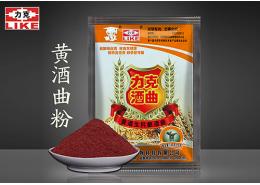 黄南宫·NG28(中国区)官方网站